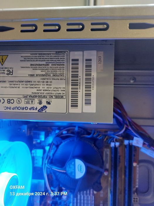 Продам системный блок на Intel Xeon E5440