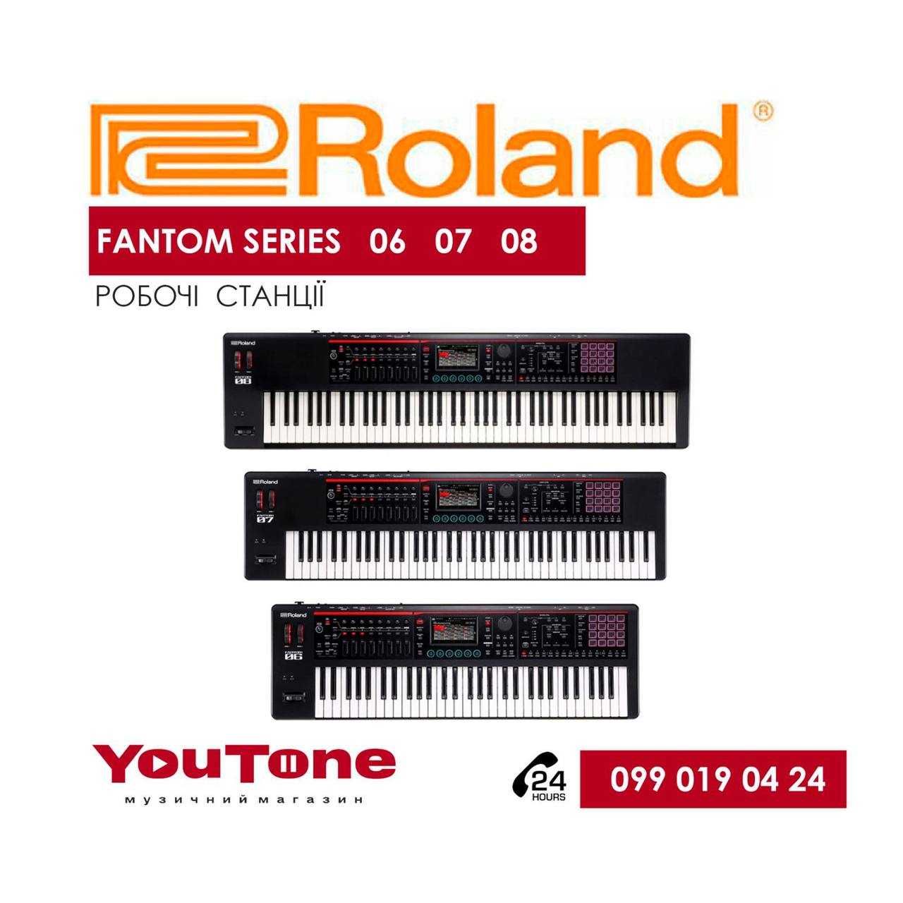 Робоча станція, синтезатор ROLAND FANTOM 06, 07, 08