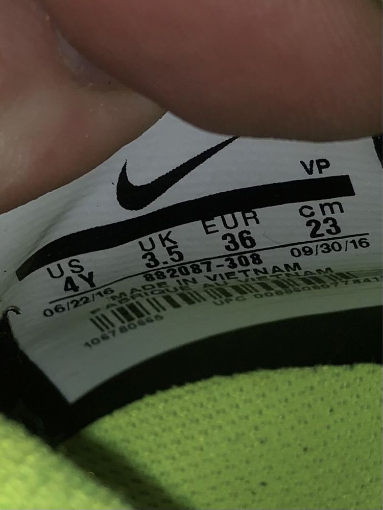 Копачки NIKE Hypervenom розмір-36