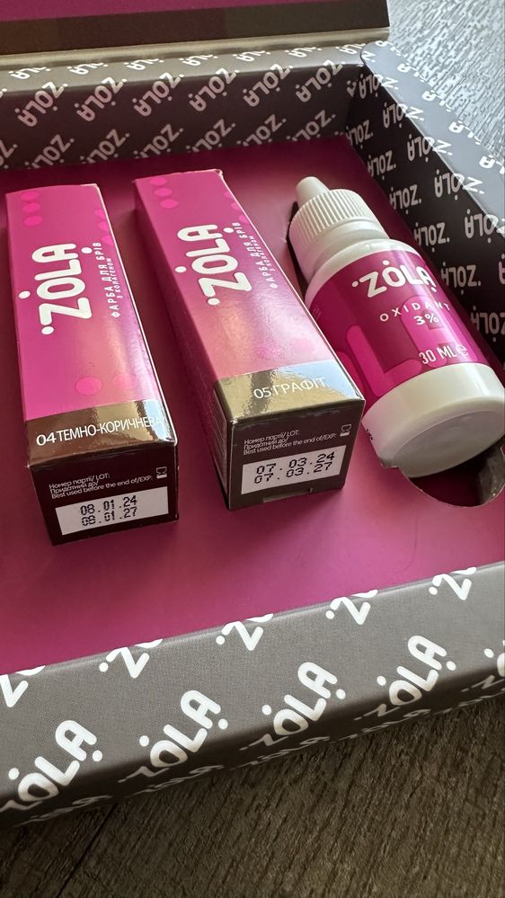 Nowy zestaw farbek do brwi Zola Eyebrow Tint