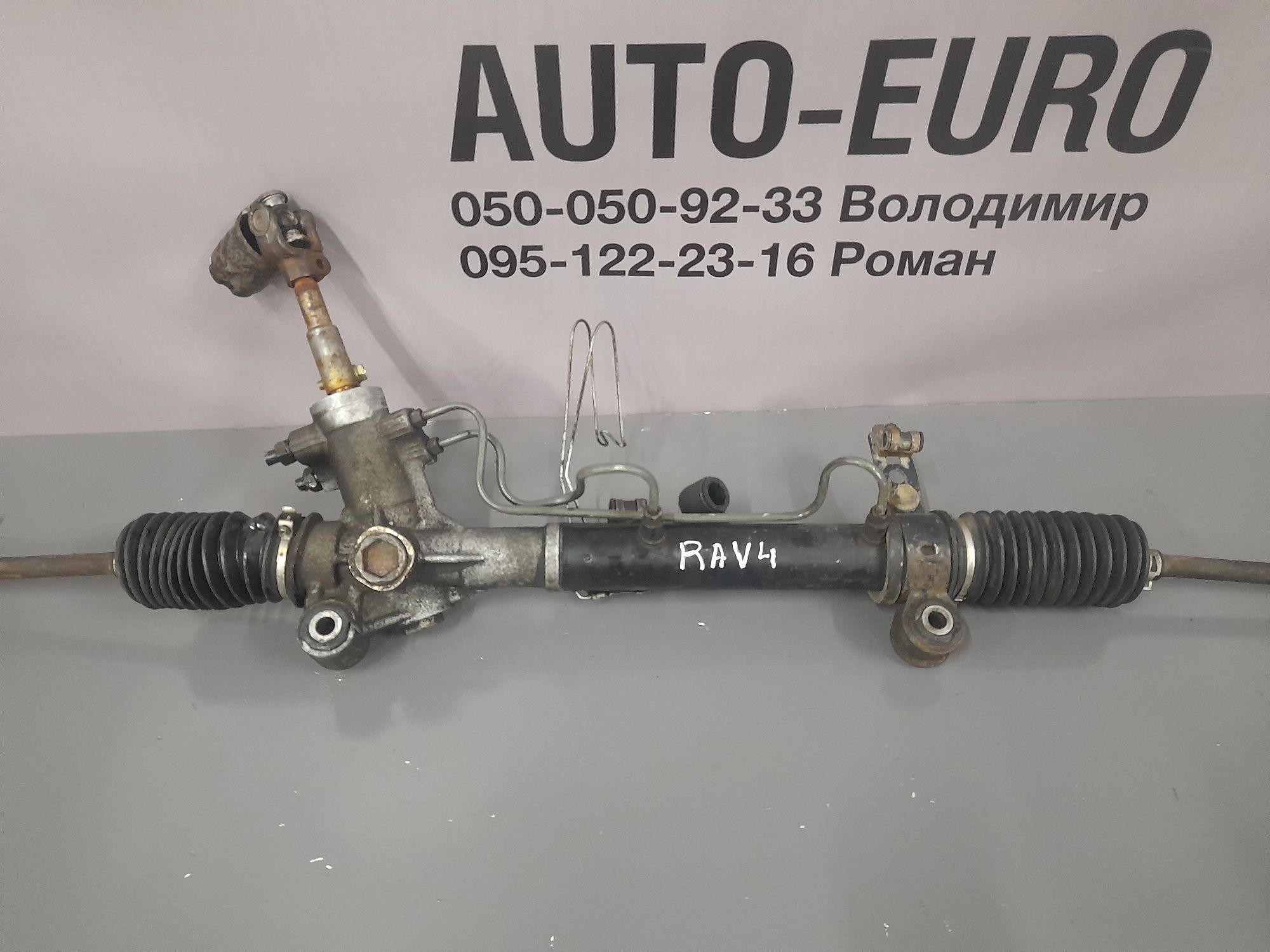 Рульова рулевая рейка Тойота Рав 4 Toyota Rav 4 2001-2005