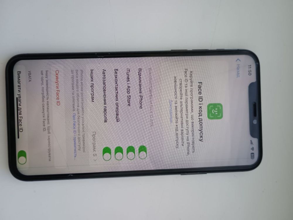 Айфон 11 про макс 256. Iphone 11 pro max. Айфон