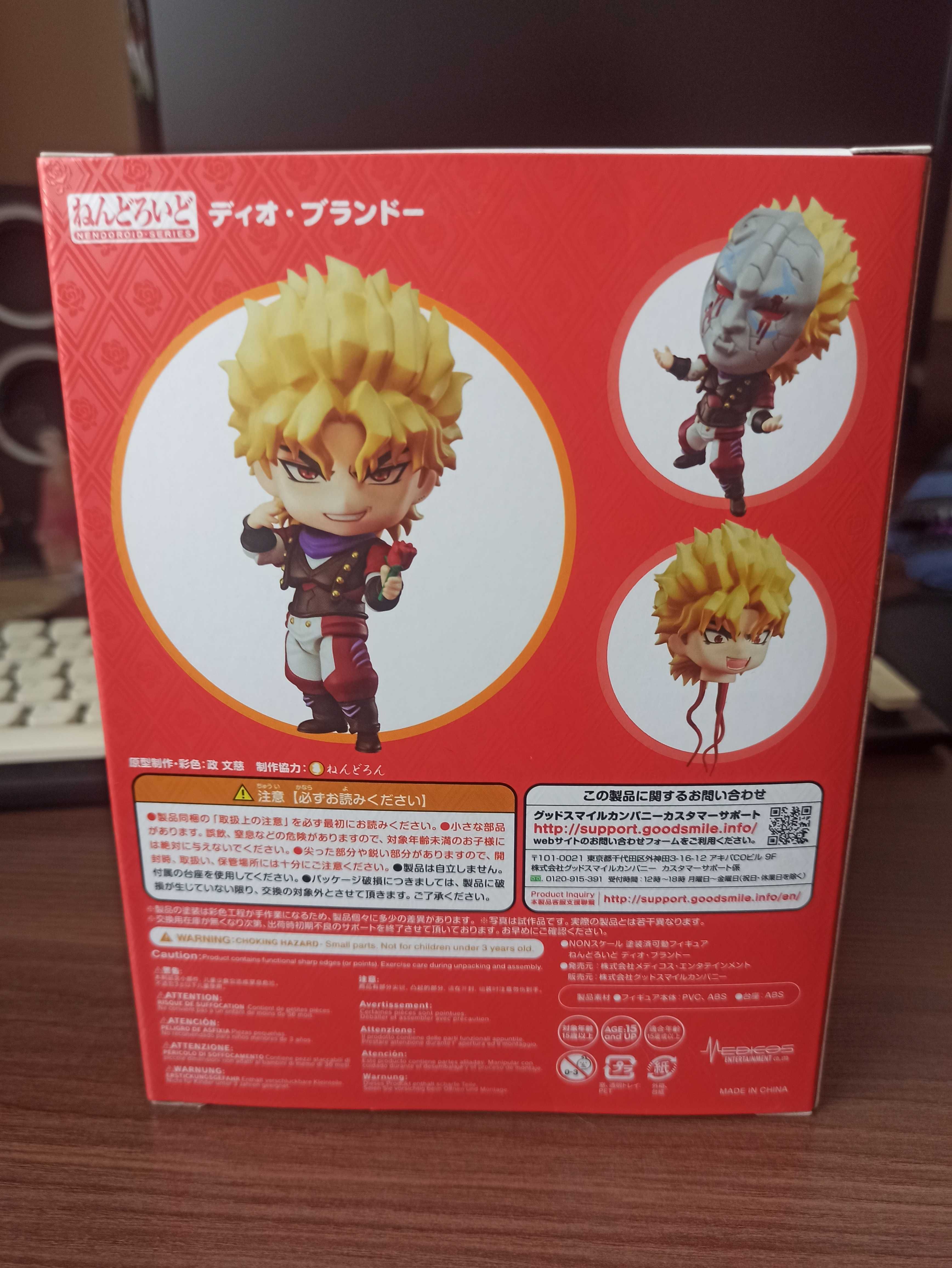 Dio Brando figurka nendoroid 1624 jojo's bizarre adventure