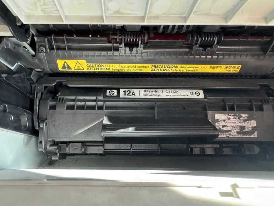Принтер HP Laser Jet 3055