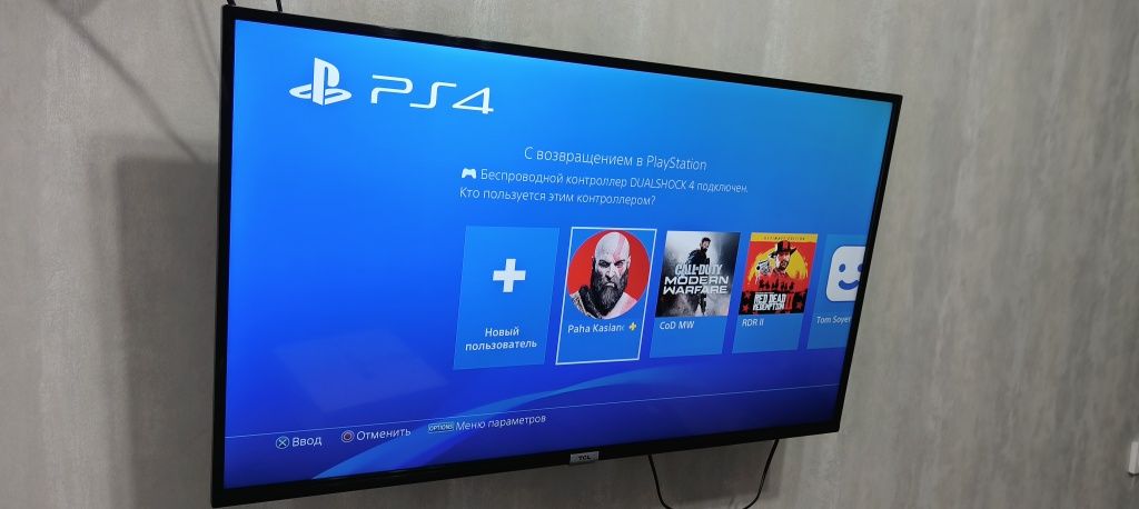 Sony PlayStation 4 Fat 500 gb