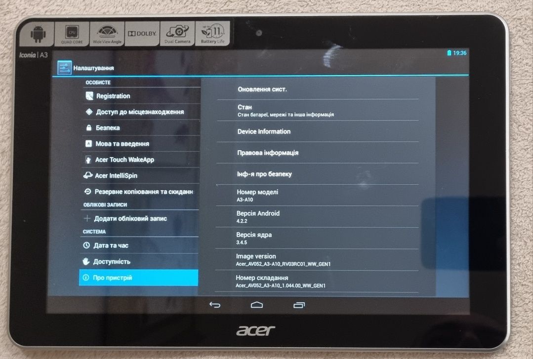 Acer iconia A3-A10; 16gb wifi