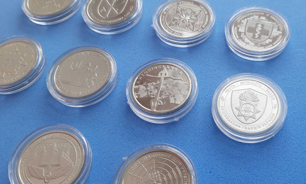 Набір монет серії ЗСУ 10 грн 2022-2025. Відправляємо щодня. + капсули