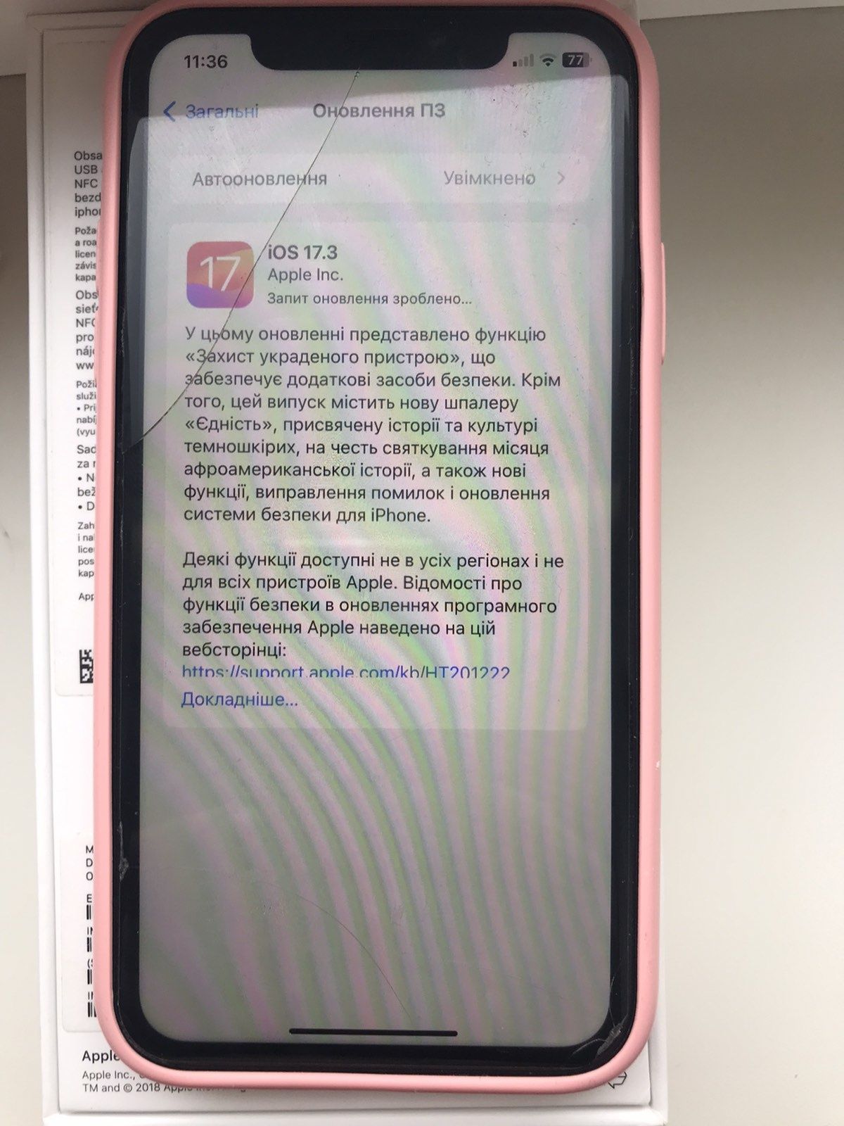 Продам IPhone XR 64 gb