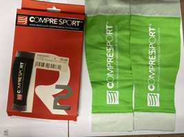 Compressport R2 verdes