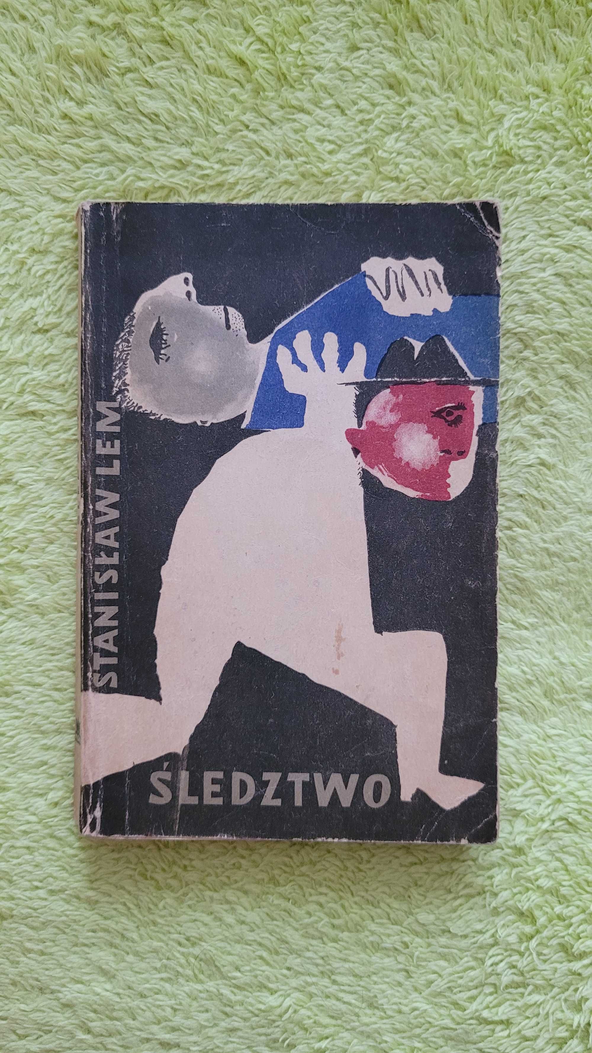 Książka: "Śledztwo", Stanisław Lem, wydanie I