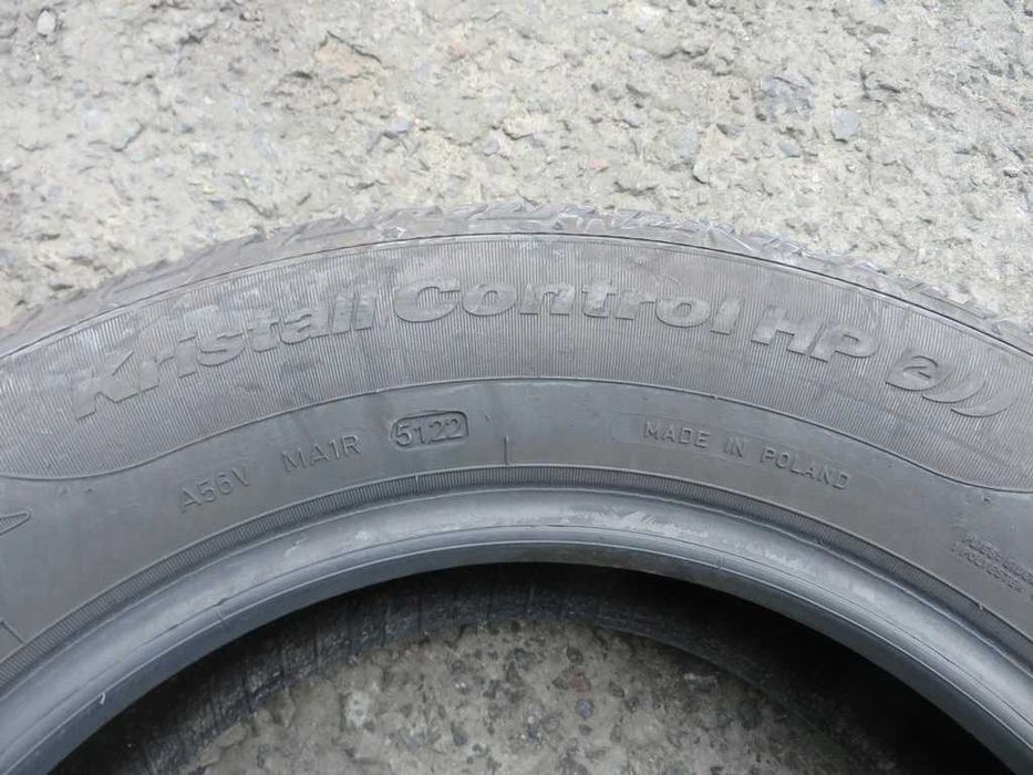 215/65 R16 98H Fulda KristallControlHp2 Зима 4штуки