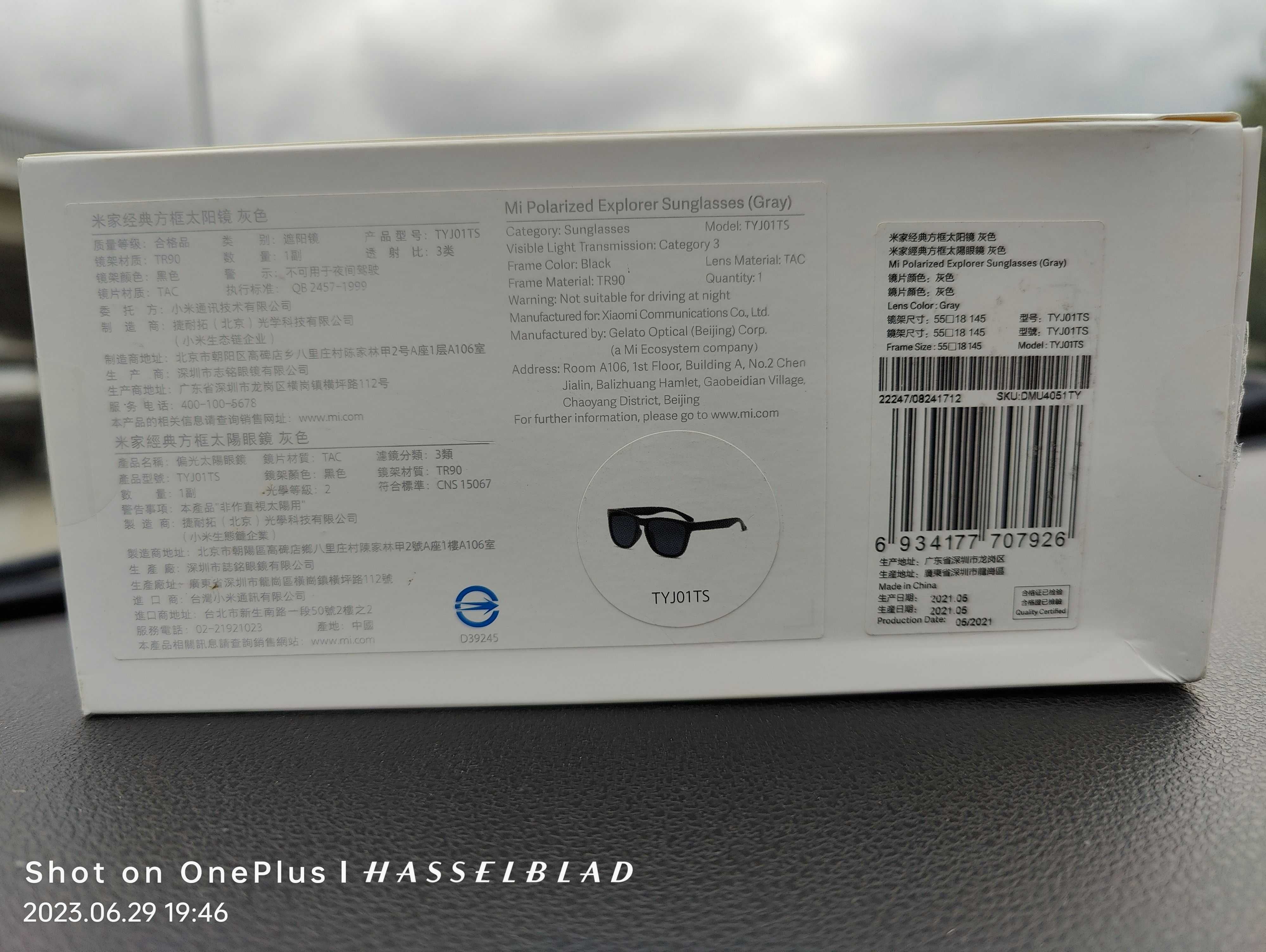 Очки mi xiaomi ts turok sunglasses оригинал rayba walfayer