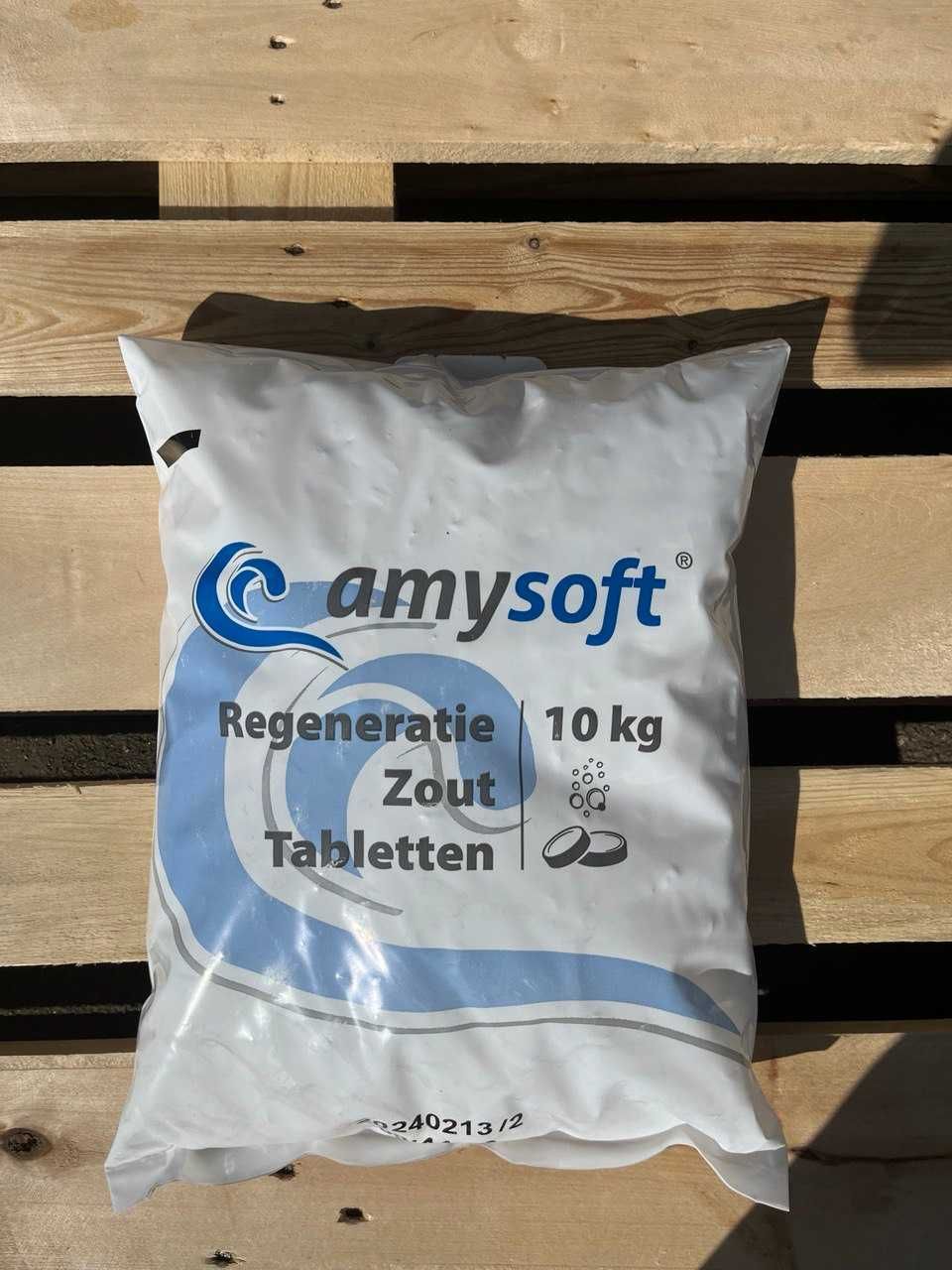 Сіль таблетована Германия для очищення води, соль таблетированная 10кг