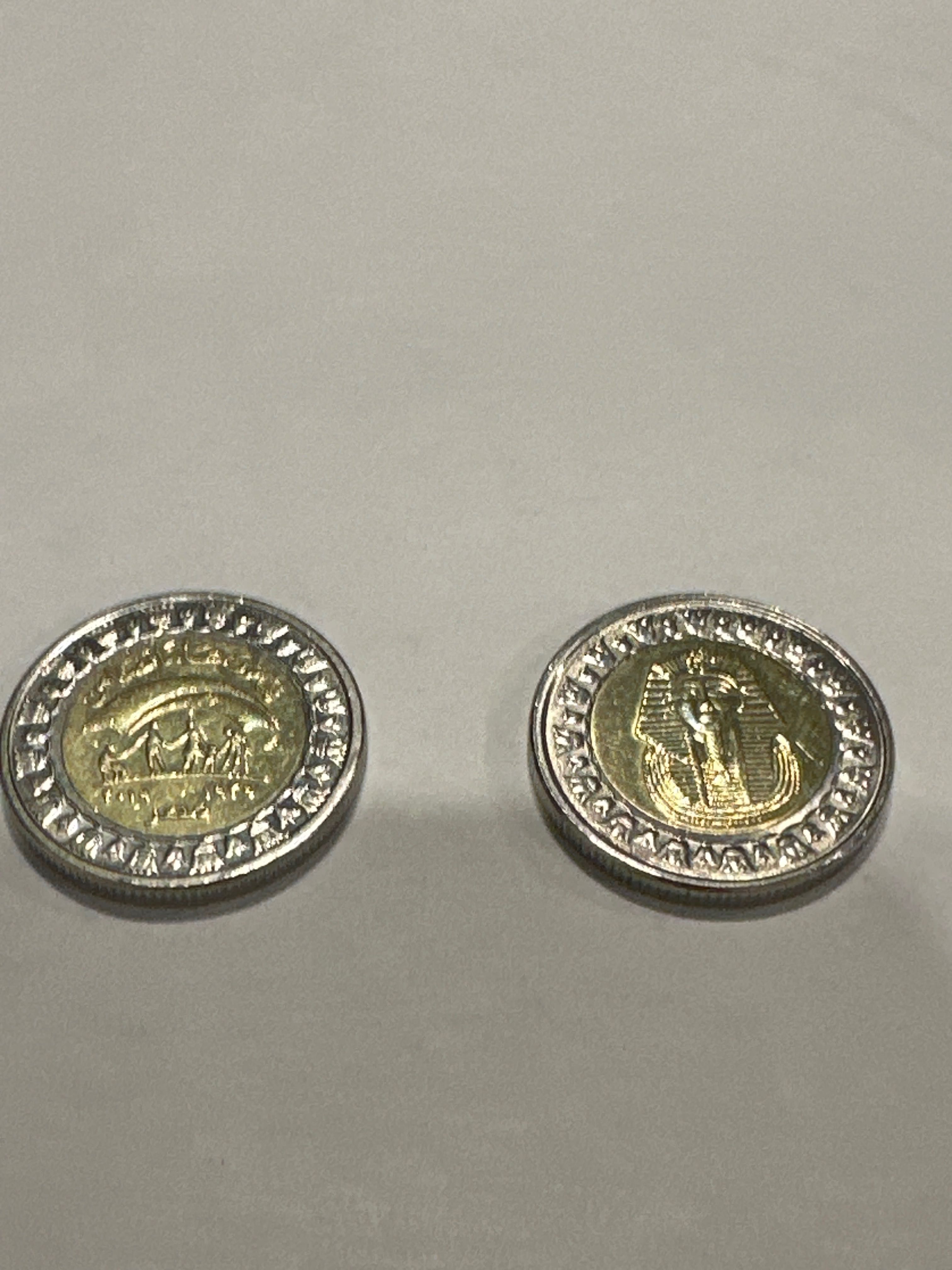 Funt Egipski Monety 1 i 1