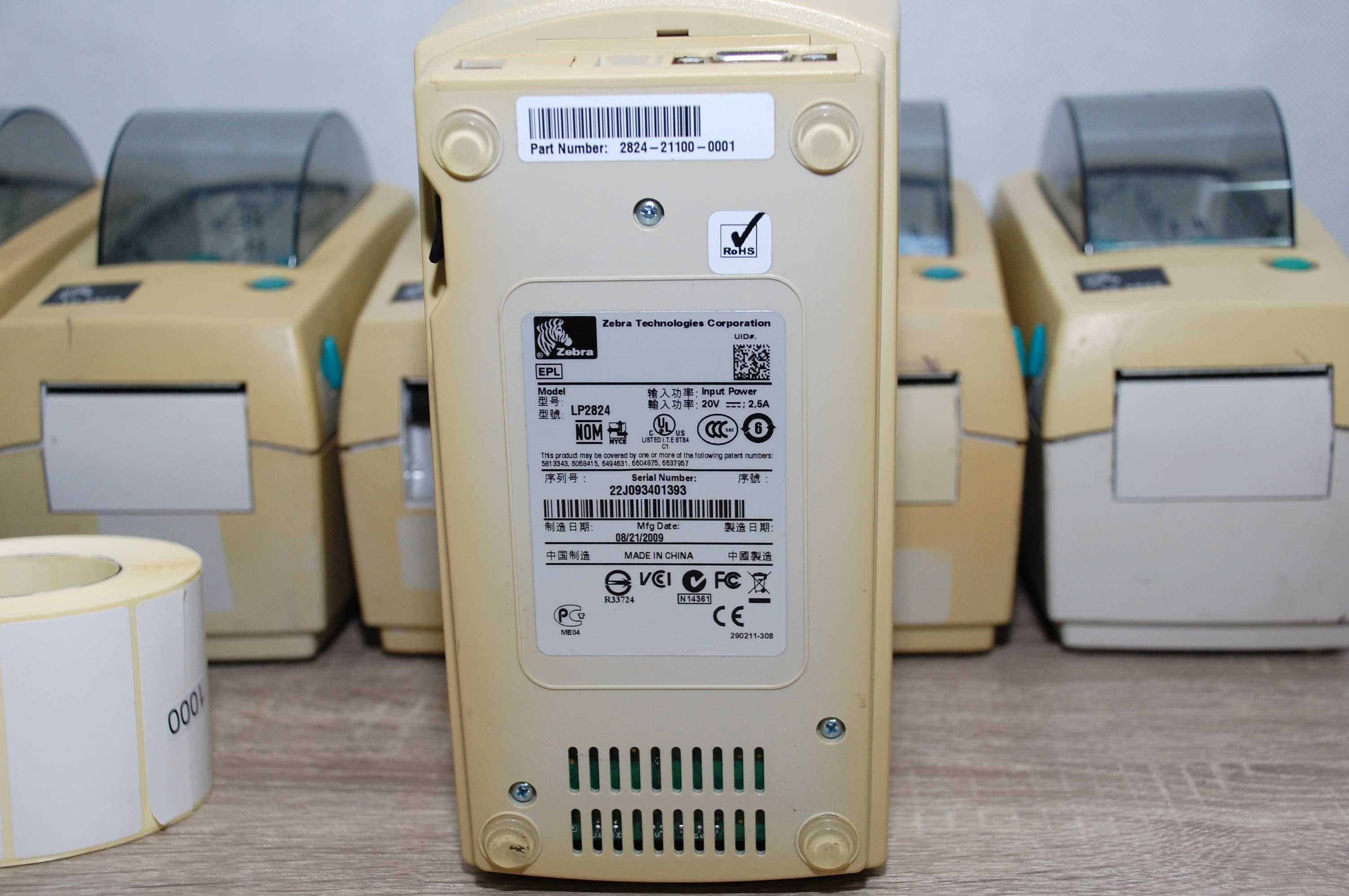 ZEBRA LP2824 PLUS термопринтер етикеток цінників 58мм USB, КІЛЬКІСТЬ