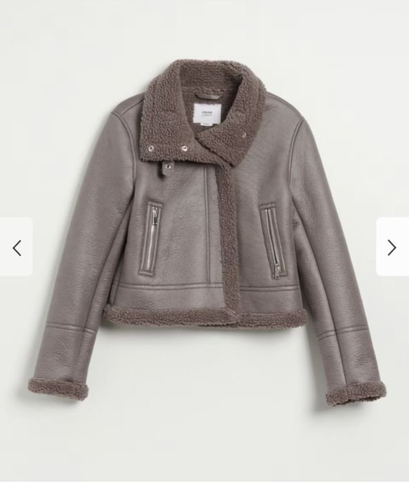 Терміново Продам дубленку House