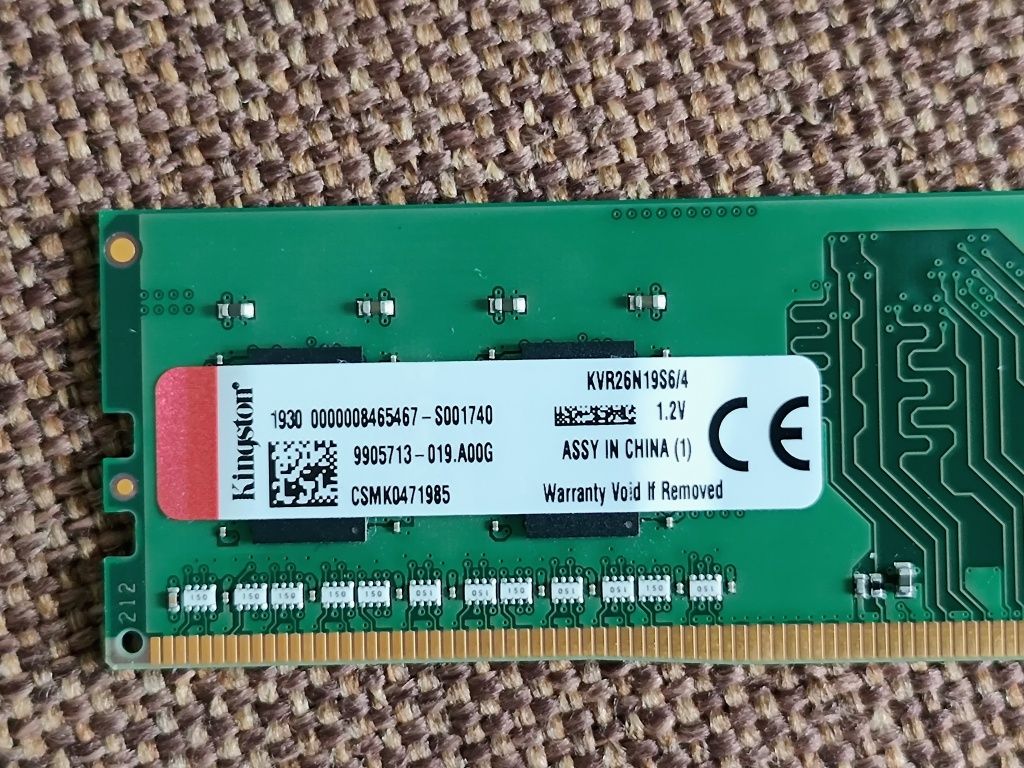 Оперативна пам'ять DDR4 - 4Gb