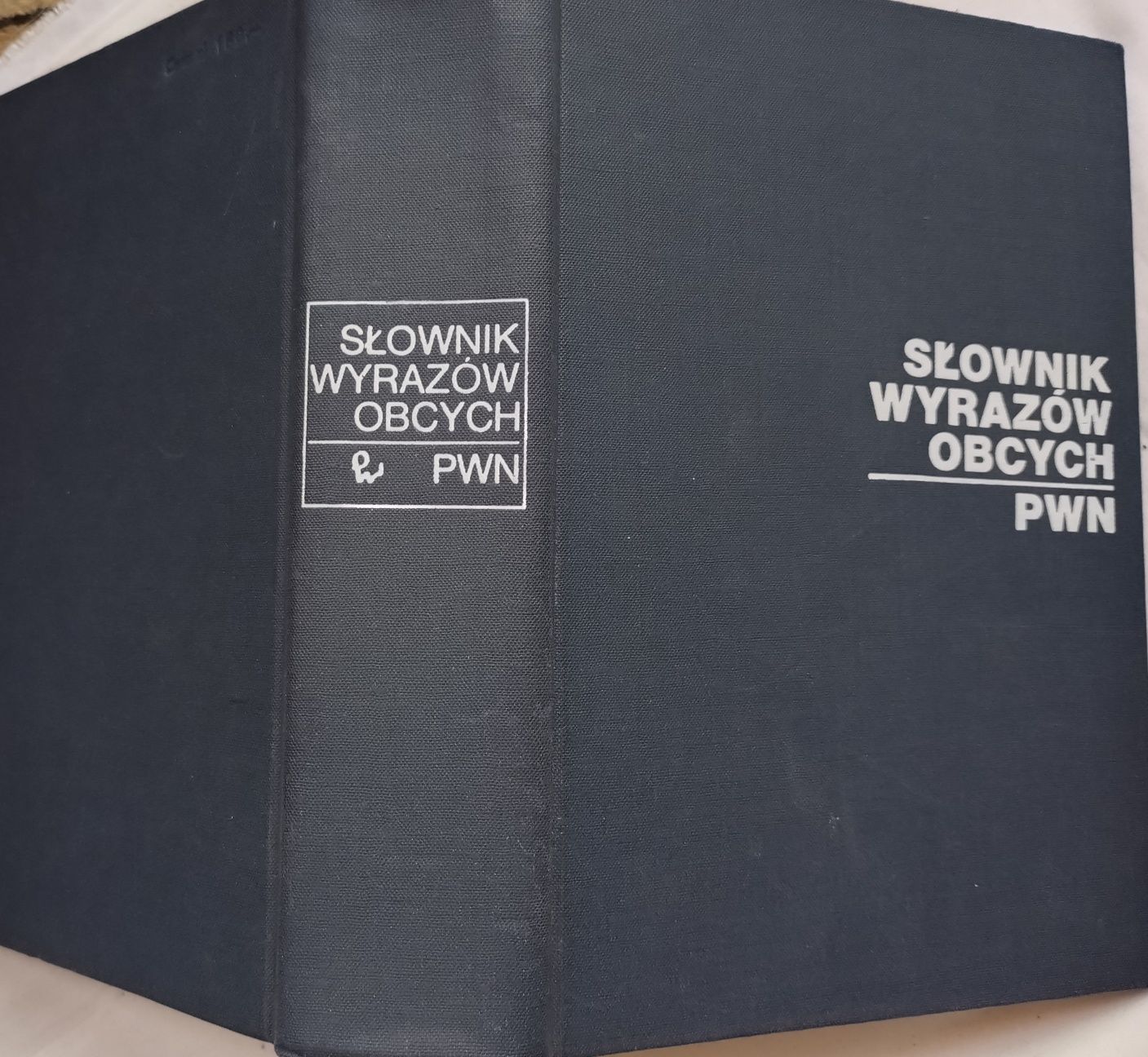 Słownik wyrazów obcych PWN. wyd. 1971