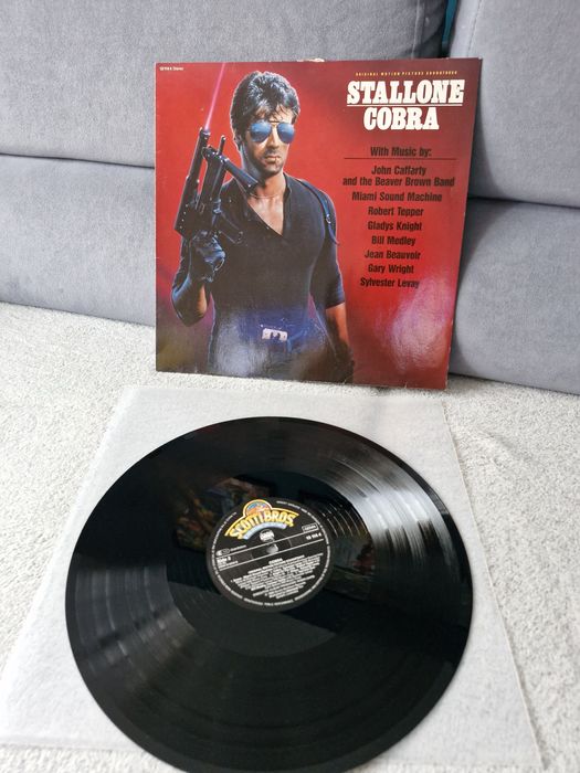 Cobra Stallone soundtrack stan EX