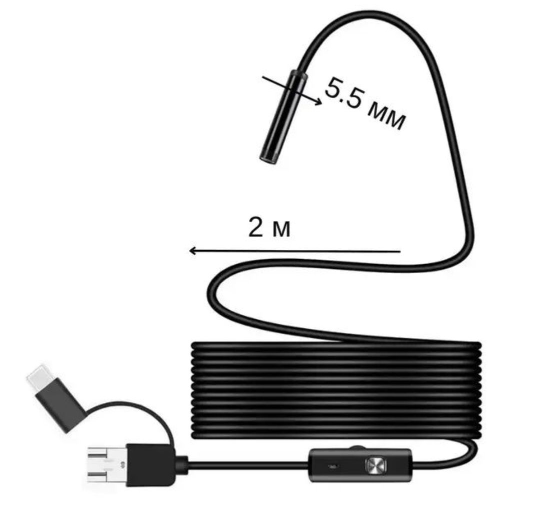 Эндоскоп камера гибкая USB-камера 100P