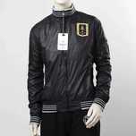 Ветровка куртка Aeronautica Militare P.A.N. 313 gr (M)