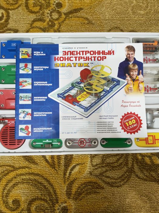 Електронний конструктор Знавець, 180 схем