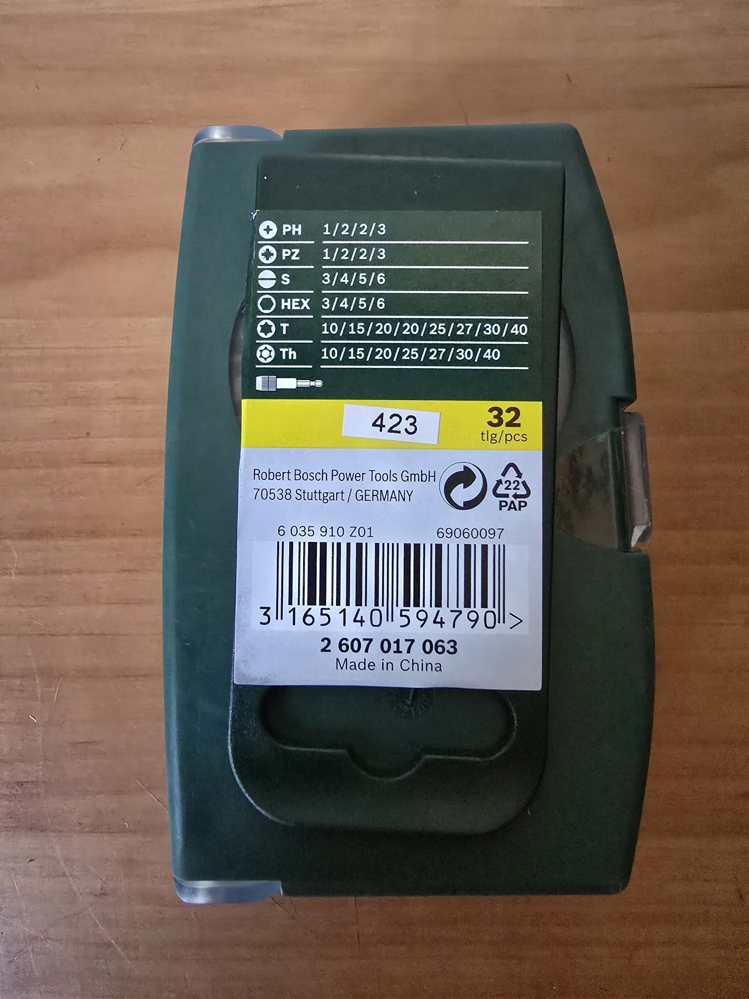 Набір біт Bosch 32шт