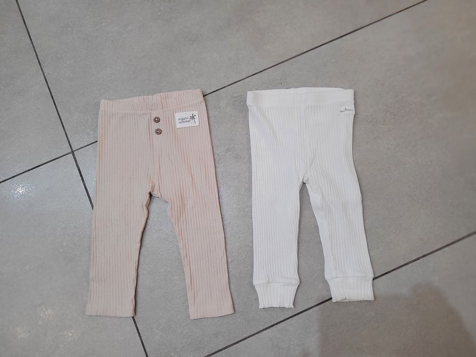 Legginsy prążkowane Sinsay Pepco beżowe białe 74 80