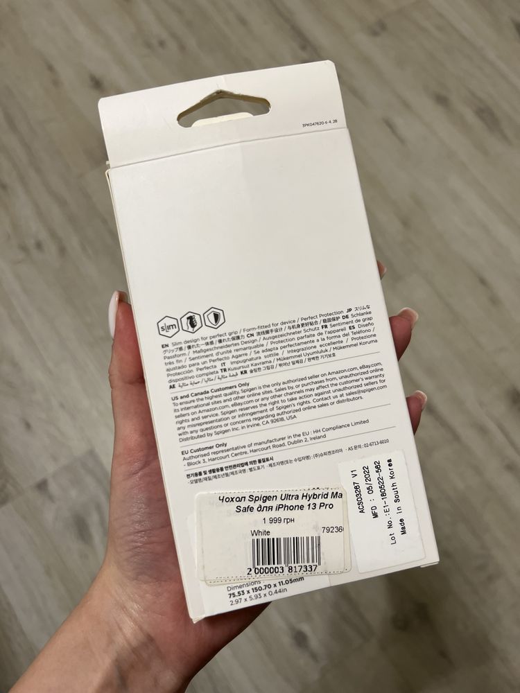 Чехол MagSafe на iPhone 13 Pro