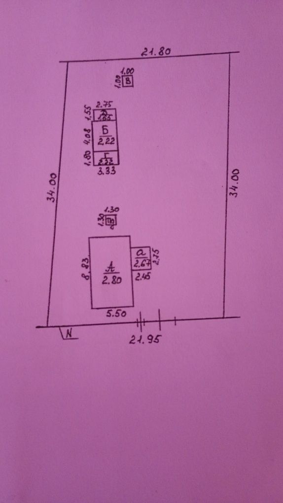 Продам дом срочно