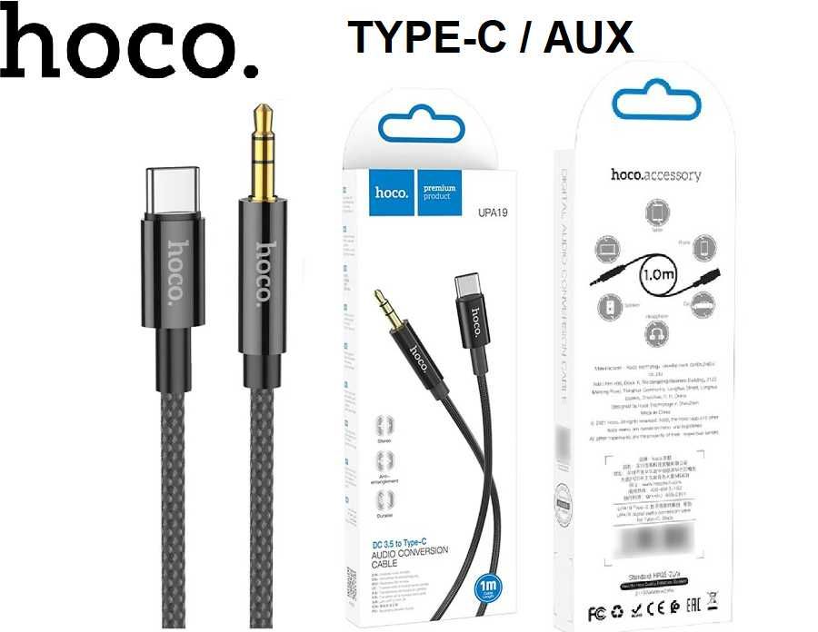 Кабель AUX Hoco UPA19 Jack 3.5 - Type-C  1 м  черный