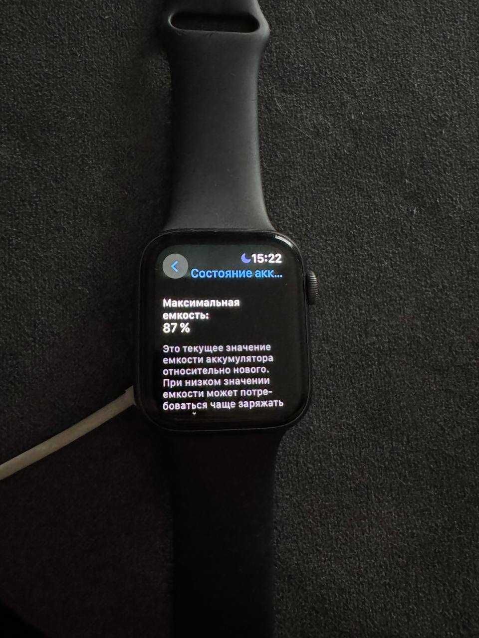 Apple Watch Series 4 GPS 44mm Gray Alum