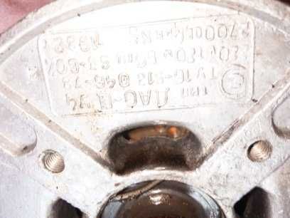 Двигатель стиральной машины чайка