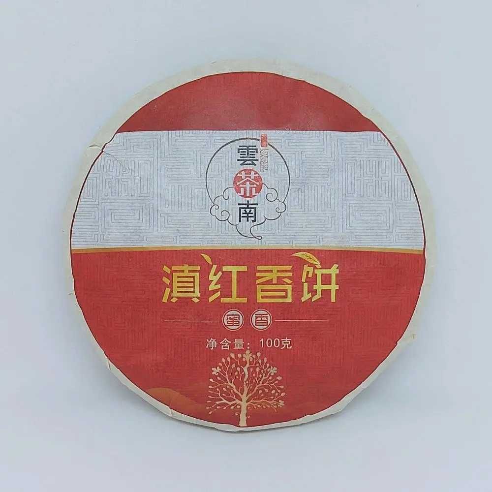 Червоний чай "Аромат Дянь Хун"  , блин 100 г