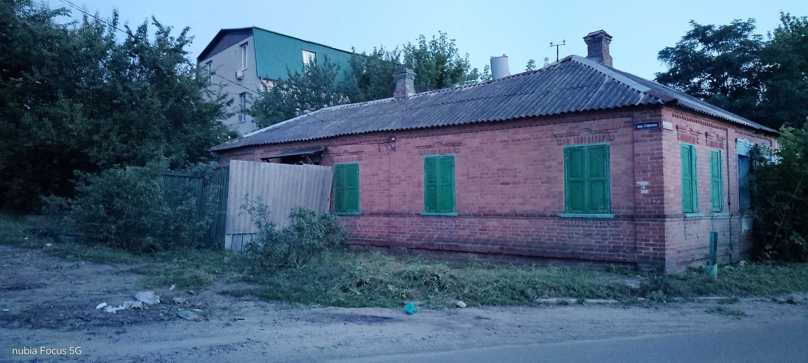 Продам СВОИ пол дома (две части)