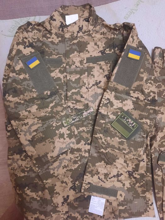 Продам форму зсу