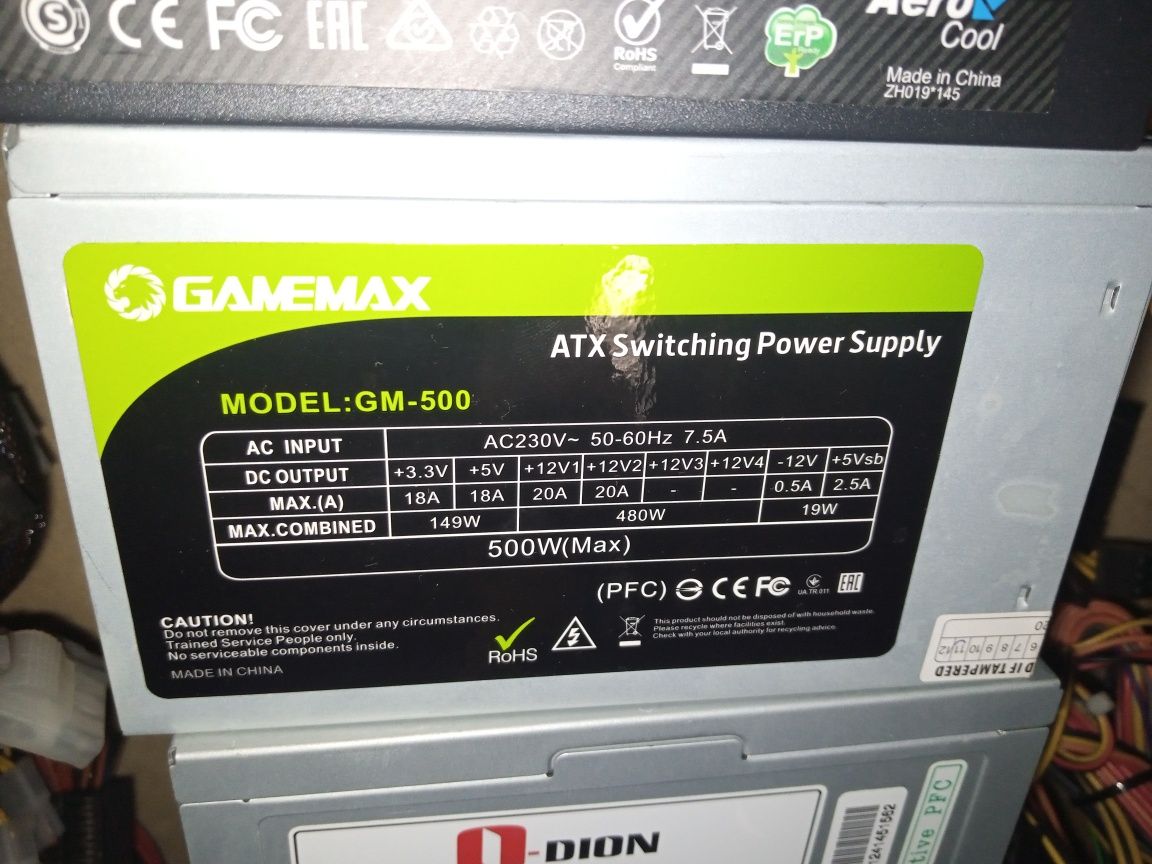 GameMax 500W в ідеалі!
