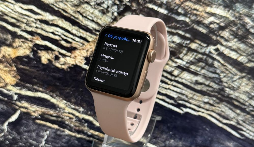 Apple Watch  Series 3 Gold 42 GPS / 86%