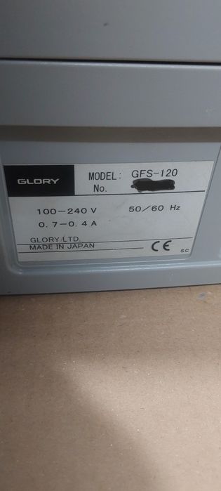 Сортувальник банкнот/Счетчик купюр/Сортировщик банкнот Glory GFS-120S