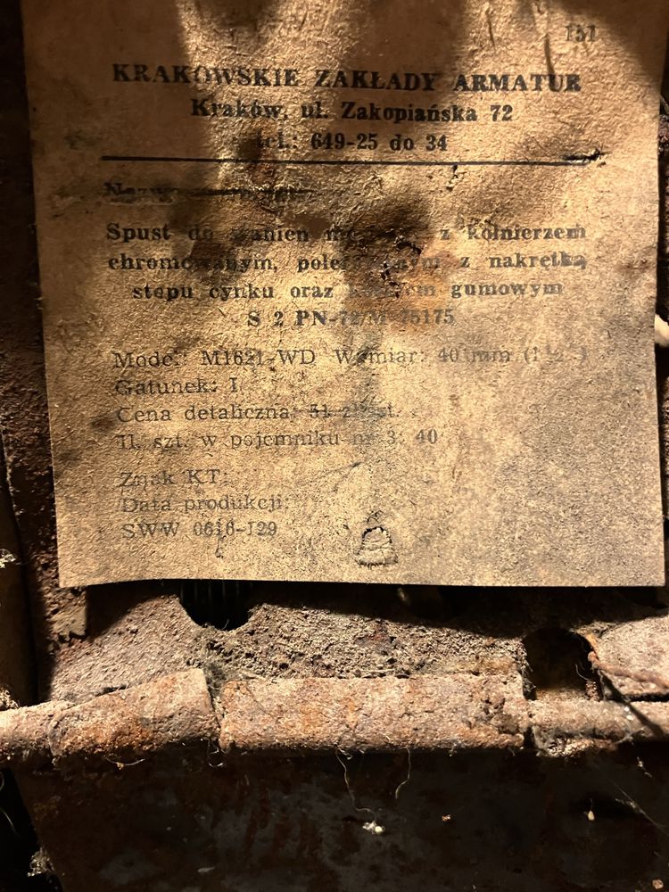 Spust do wanien mosiężny z korkiem gumowym, krakowska fabryka