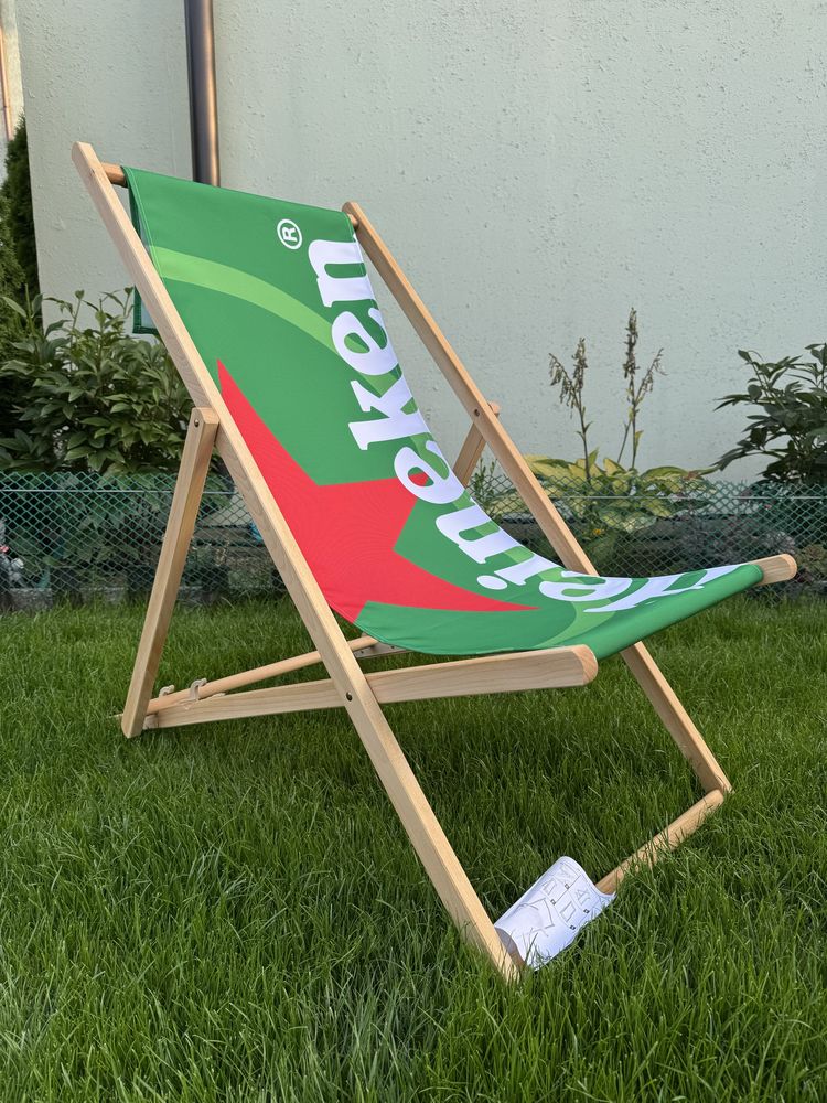 Leżaki Heinekenn