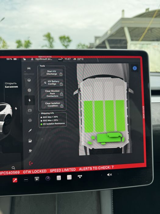 Tesla Model Y 2023  Long Range DM 82kw (Європа)