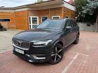 Volvo XC 90 Mild Hybryd Full Led Active High Beam Masaże w fotelach Wentylowane