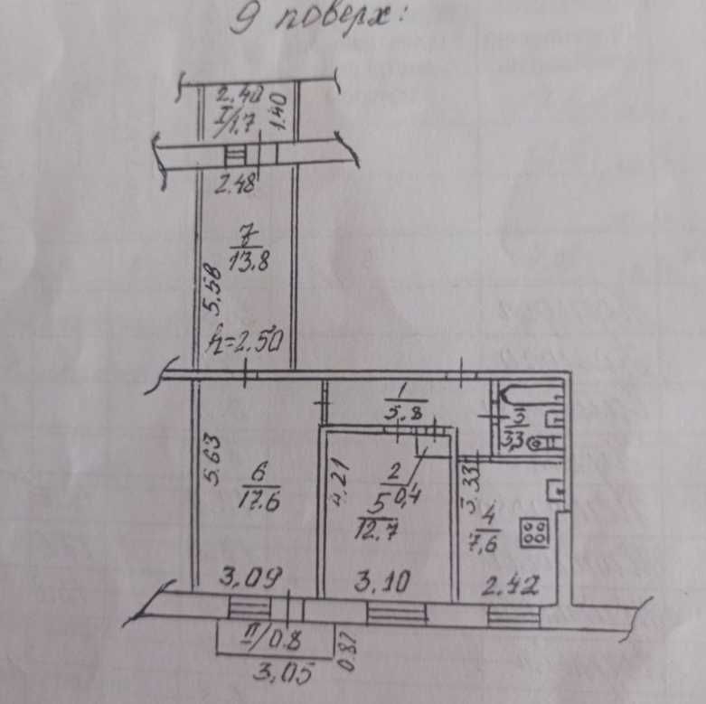 В продаже 3к квартира Красный Камень Червоний Камінь