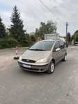 Autokomis TopCar! Ford Galaxy 1.9 Tdi/Automat/Hak/Android/Bdstan !!