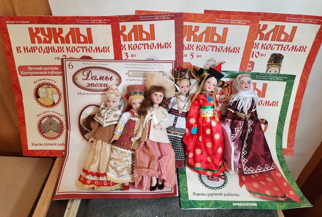 Куклы в народных костюмах/дамы эпохи