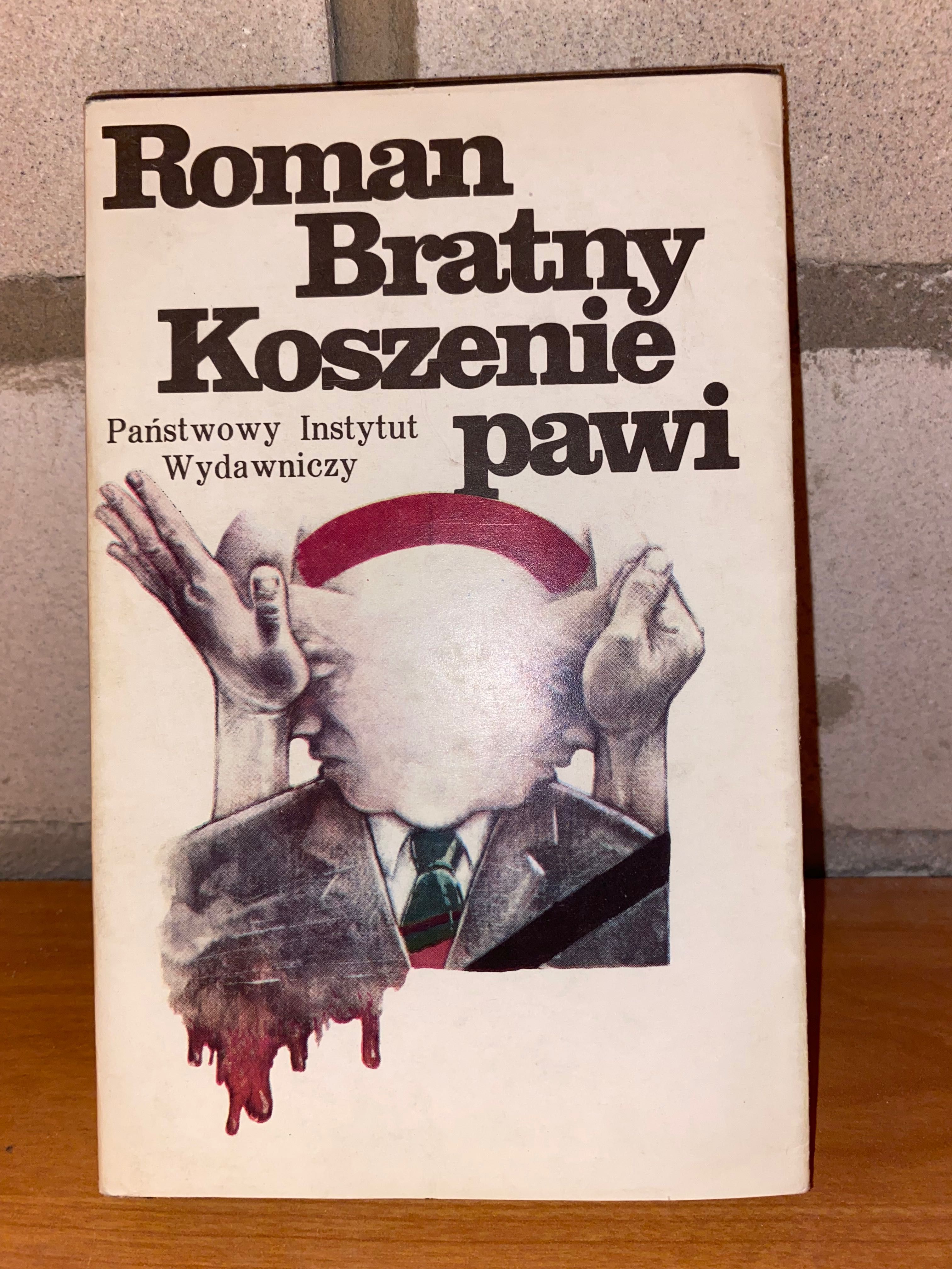 Roman Bratny - Koszenie Pawi