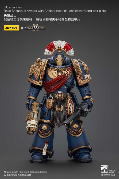 Фігура Warhammer 40K Space Marine 2 Ultramarines Relic Secundus Armor