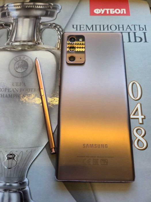 Samsung Galaxy Note 20 8/256GB Bronze (SM-N980FZNGSEK)