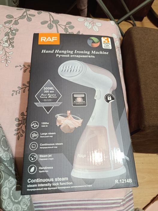 Відпарювач з функцією дезінфекції